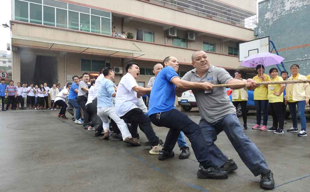 2018拔河比赛-精密零部件加工